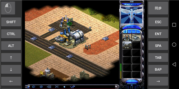 红色警戒2尤里的复仇2