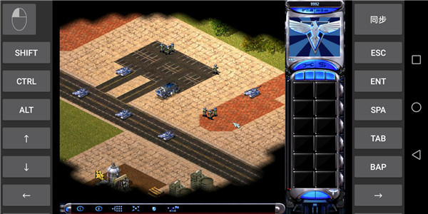 红色警戒2尤里的复仇3