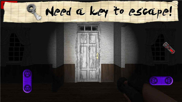 兰德里纳河被诅咒的房子4