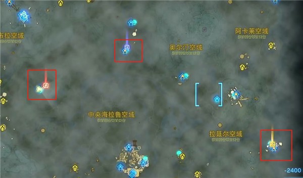 王国之泪滑翔套装在哪里 滑翔套装获取方法一览