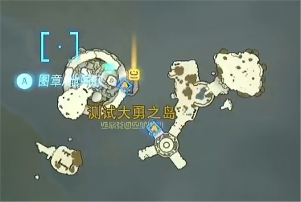 王国之泪滑翔套装在哪里 滑翔套装获取方法一览