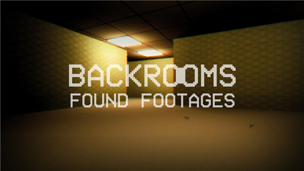 backrooms后室录像4