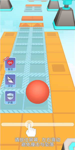 滚动的天空20203