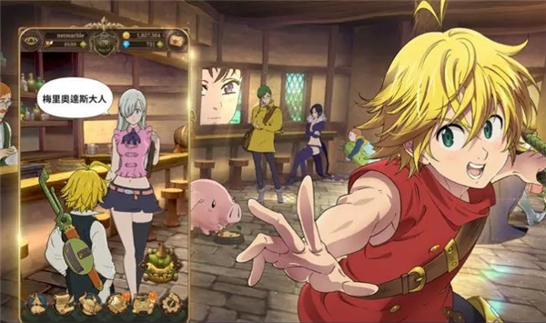 七人传奇光与暗之交战终测试营业什么时候结束