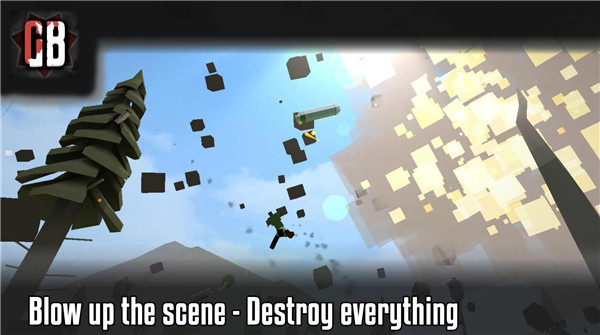 g沙盒仇恨联机版2