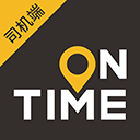 如祺车主司机端