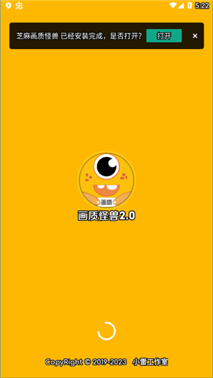 zm666xyz芝麻画质怪兽1