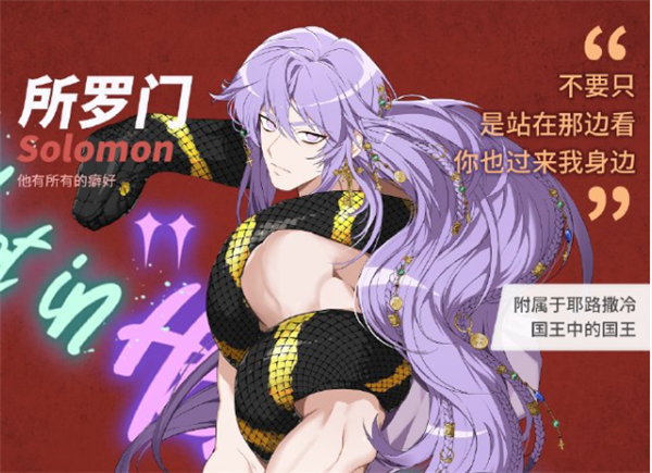 地狱有什么不好什么时候上线 游戏最新上线时间一览