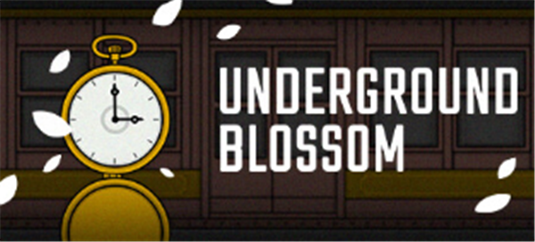 绣湖地铁繁花demo通关全流程最新攻略一览