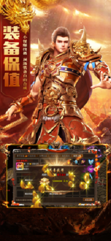 盛夏狂暴无限刀1