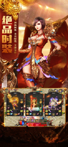 盛夏狂暴无限刀3