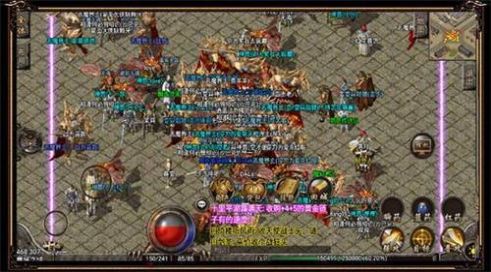 猫猫苍天无限刀1