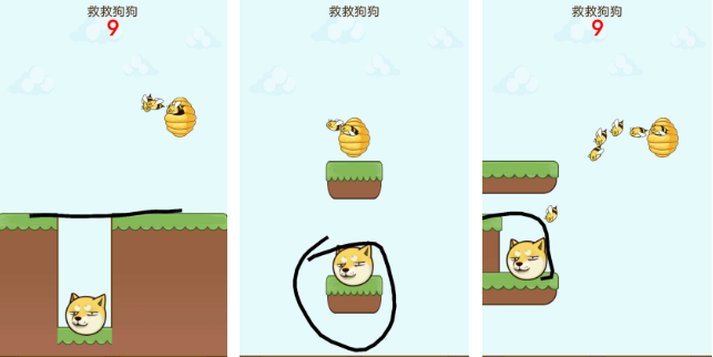 画线救狗狗游戏