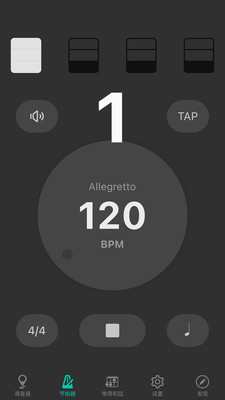 尤克里里调音器2