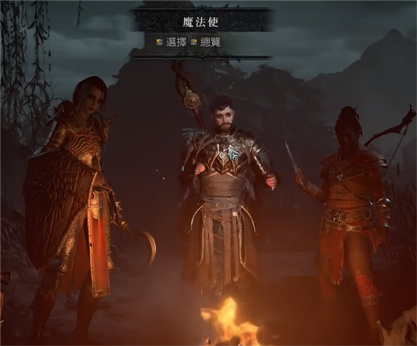 暗黑破坏神4怎么附魔技能 技能附魔方法一览