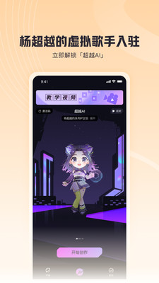 歌叽歌叽5