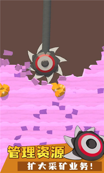 矿工大冒险1