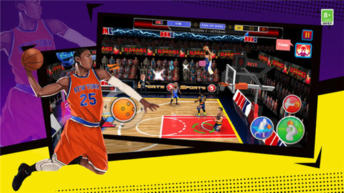 篮球对决1