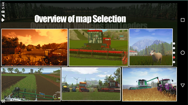 模拟农场22仿制版4