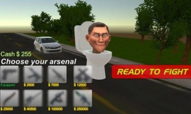 马桶人狩猎射击2