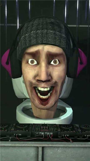 马桶人斯基比迪1