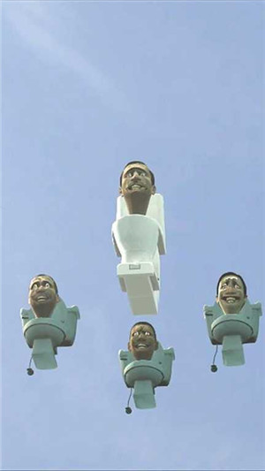 马桶人斯基比迪4