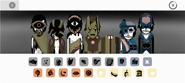 节奏盒子双眼模组4