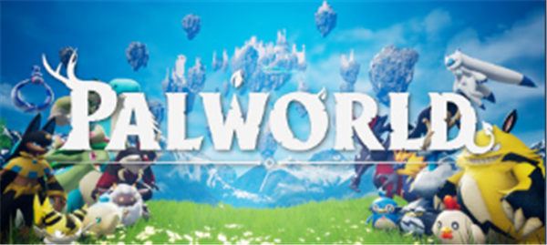 幻兽帕鲁什么时候上线 幻兽帕鲁发售时间一览