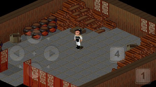 仙剑奇侠传1单机版4