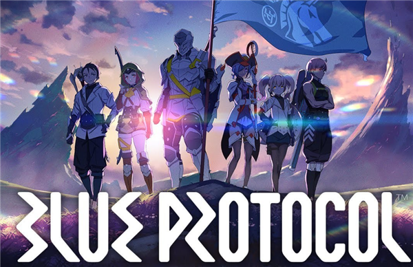 蓝色协议怎么收费 蓝色协议收费模式一览