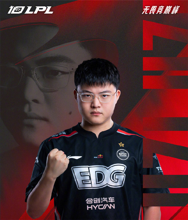 uziedg复出首秀第一场战报 uzi44%输出MVP！