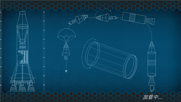 简单火箭2汉化版2