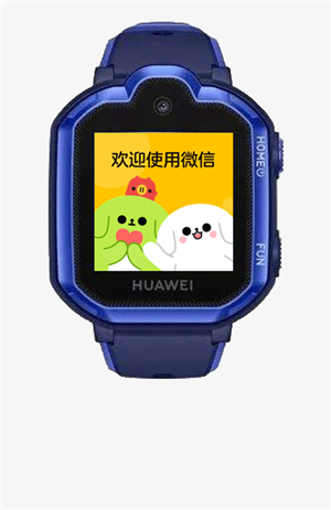 微信儿童手表版5