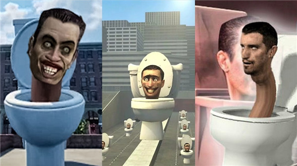 马桶人僵尸射击2