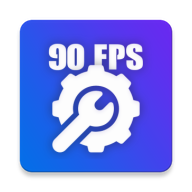 gfx工具箱90fps