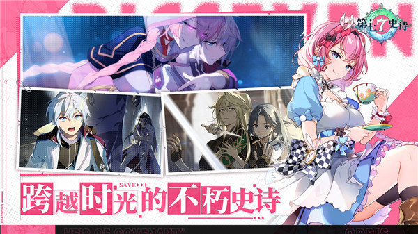 第七史诗筛选召唤选什么比较好 第七史诗筛选召唤推荐攻略一览