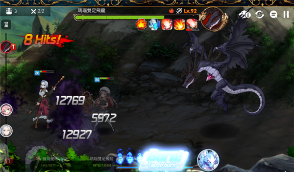 第七史诗龙13是什么意思 龙13含义解读一览