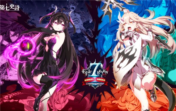 第七史诗选暗帝还是暗法好玩 第七史诗暗法暗帝优劣势说明