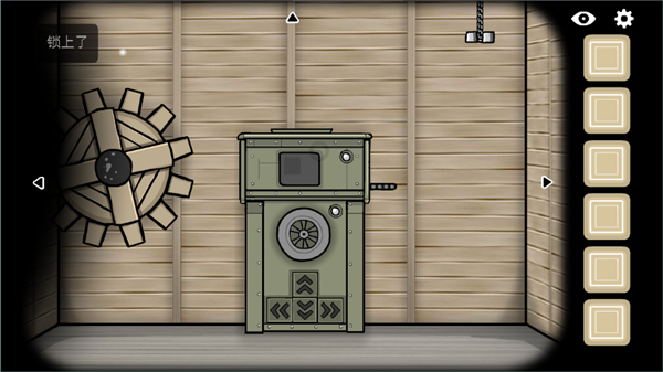 逃离方块磨坊汉化版1