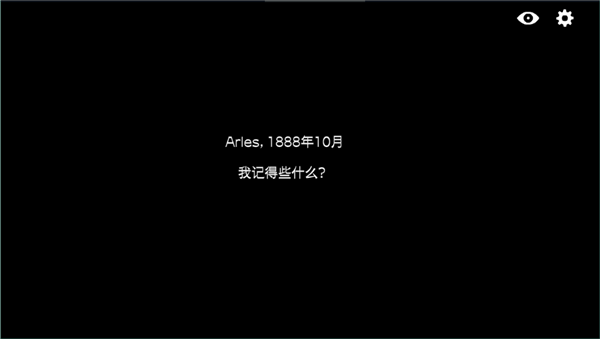 逃离方块合集汉化版3