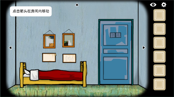 逃离方块合集汉化版2