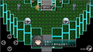 孤胆惊魂2消失的2074