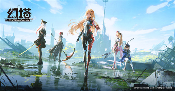 幻塔什么时候上PS5 幻塔登录PS时间一览