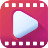 星云万能电影播放器