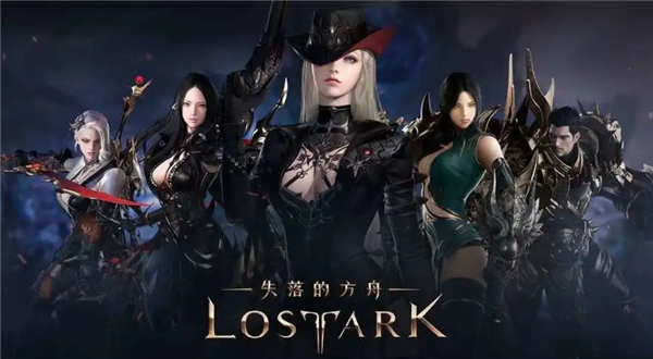 命运方舟什么时候公测上线 命运方舟公测时间一览