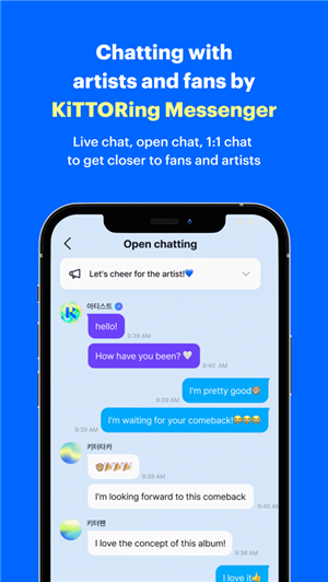 kihno player最新版6