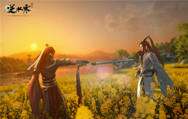 逆水寒手游预体验是什么时候 逆水寒手游预体验时间说明