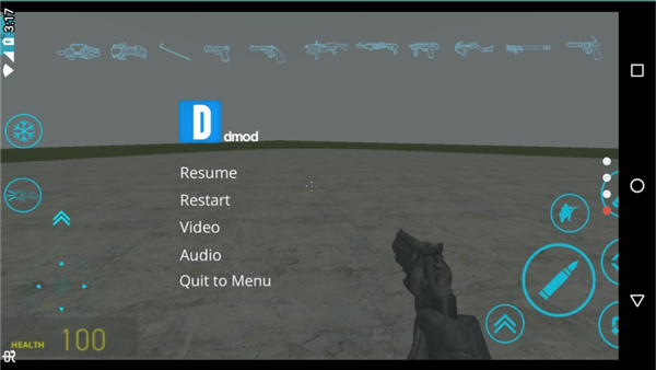 盖瑞模组高速公路模组4