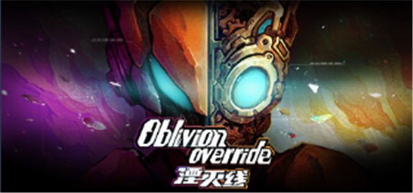 湮灭线隐藏房间怎么进 湮灭线隐藏地图开启方法一览