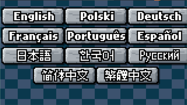 像素哥3中文版5